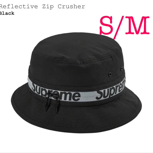 supreme Reflective Zip Crusher Black 【 新品 】 8100円 www