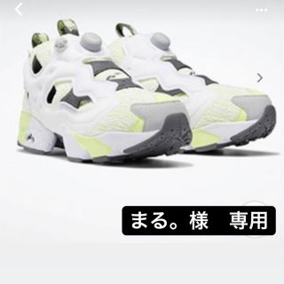 リーボック(Reebok)のインスタポンプフューリー　グリッチ(スニーカー)