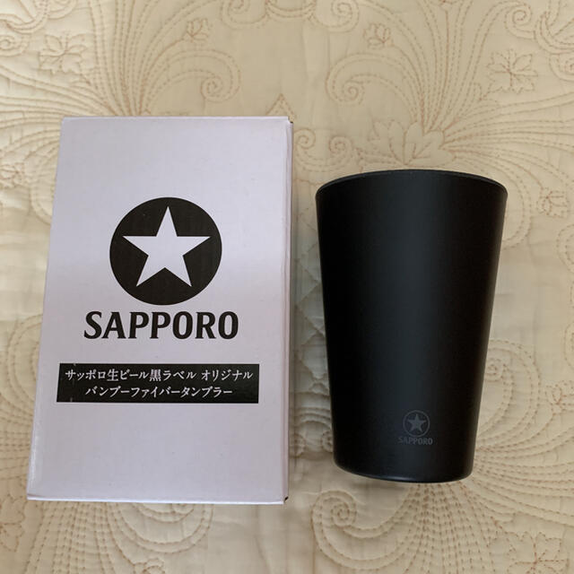 サッポロ - SAPPORO タンブラー&保冷バッグ 非売品の通販 by ミント's ...