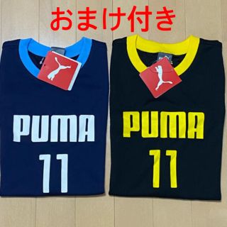 プーマ(PUMA)の新品タグ付き PUMA 男の子 刺繍入りノースリーブシャツ 2点セット(Tシャツ/カットソー)