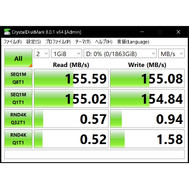 Buffalo(バッファロー)のBUFFALO  外付けHDD 2TB  USB3.0  スマホ/家電/カメラのテレビ/映像機器(その他)の商品写真