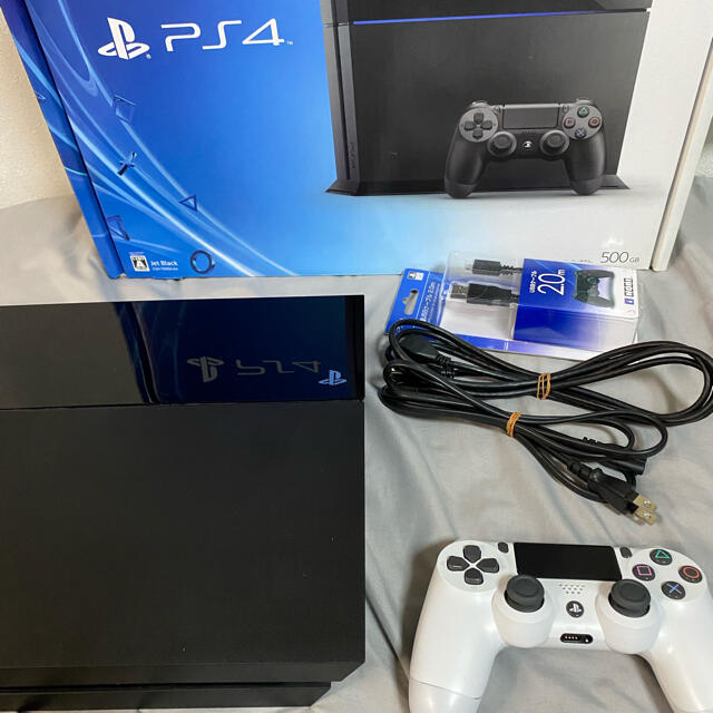 Playstation4 CUH-1000A 500GB - www.husnususlu.com