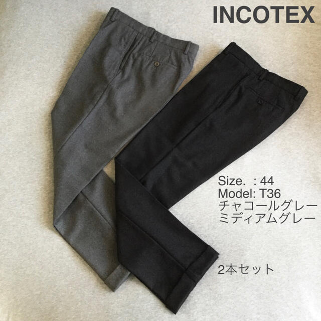 INCOTEX インコテックス ウールパンツ ミディアムグレー サイズ44