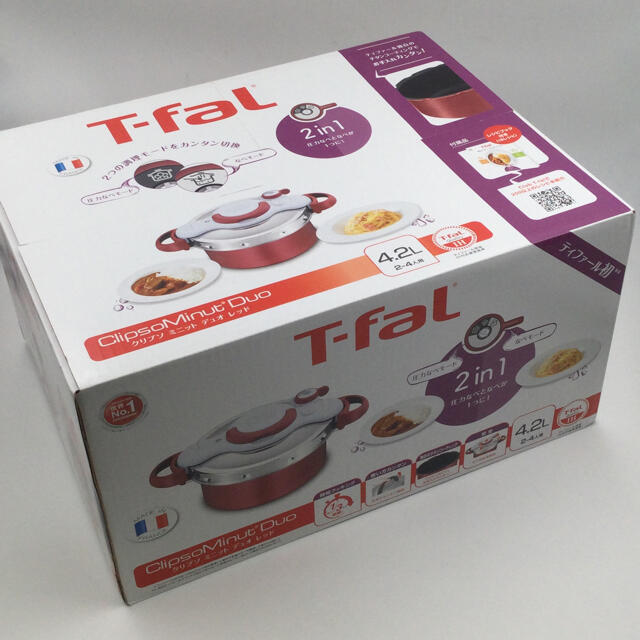 新品未使用　T-fal ティファール　圧力鍋　クリプソミニットデュオ　レッド