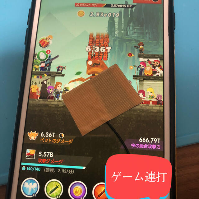 スマホ連打自動タップ装置 音無静かTap Titans2等ゲーム連打 ハート連打 スマホ/家電/カメラのPC/タブレット(PC周辺機器)の商品写真