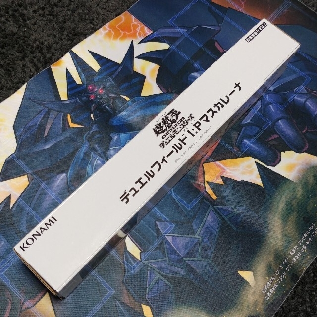 遊戯王 青眼の白龍 ジャッジ 海外プレイマット 開封品　未使用