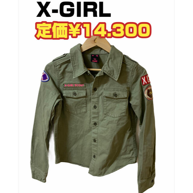 X-girl(エックスガール)のX-GIRL SCOUTS SHIRT ミリタリー ジャケット 完売品！レア物 レディースのジャケット/アウター(ミリタリージャケット)の商品写真