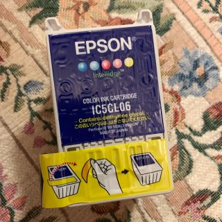 エプソン(EPSON)のEPSON インクカートリッジ(OA機器)