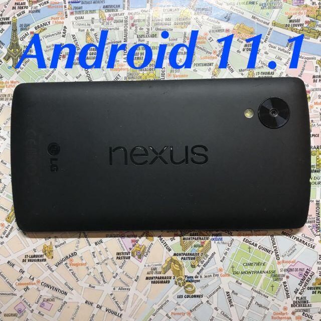 Android13 Nexus5 Simフリー カスタム化