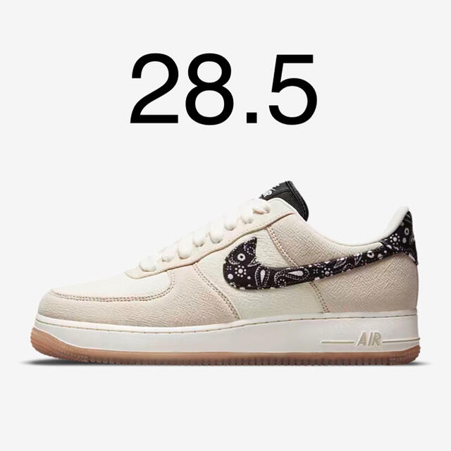 NIKE AIR FORCE 1 ナイキ エアフォース1 ペイズリー