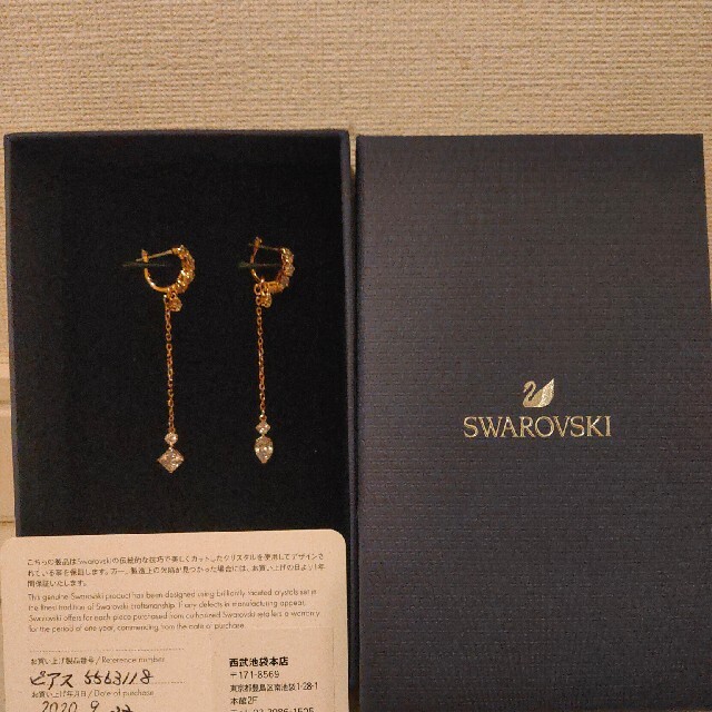 SWAROVSKI(スワロフスキー)のSWAROVSKI　ピアス レディースのアクセサリー(ピアス)の商品写真