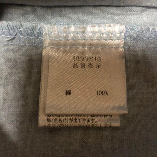 EGOIST(エゴイスト)の‼️最終価格‼️エゴイスト　ダメージ加工デニム袖なしシャツ タンクトップ レディースのトップス(シャツ/ブラウス(半袖/袖なし))の商品写真