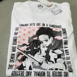 ユニクロ(UNIQLO)のユニクロ　鬼滅の刃Tシャツ(Tシャツ/カットソー(半袖/袖なし))