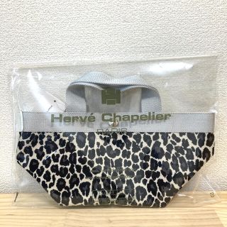 エルベシャプリエ(Herve Chapelier)のHerveChapelier エルベシャプリエ 701FB(ハンドバッグ)