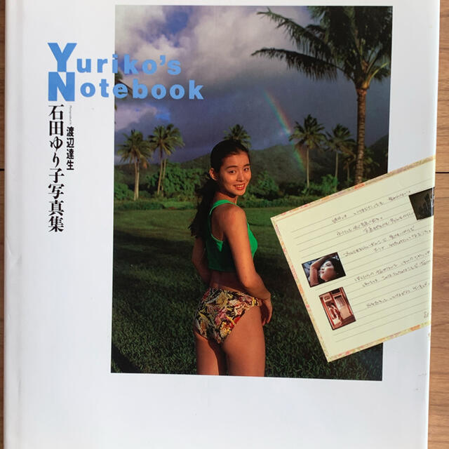 石田ゆり子の通販 by hiros shop|ラクマ 石田ゆり子の通販 by hiros shop|ラクマ