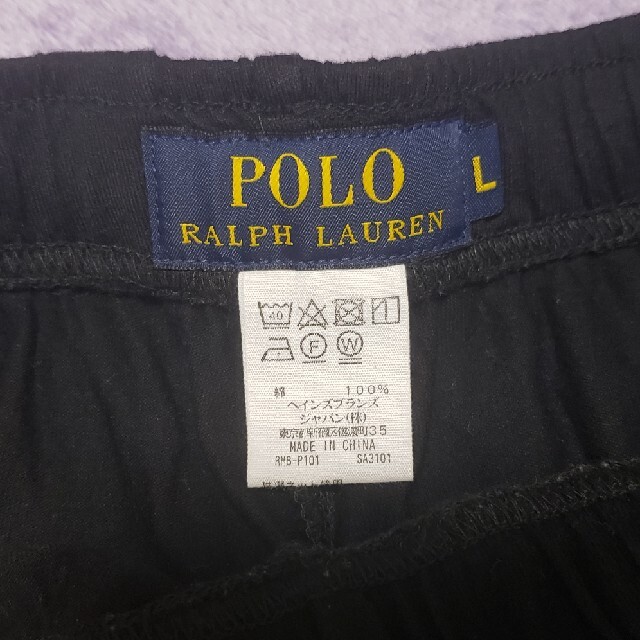 POLO RALPH LAUREN(ポロラルフローレン)のPOLO RALPH LAUREN 上下セットアップ メンズのメンズ その他(その他)の商品写真