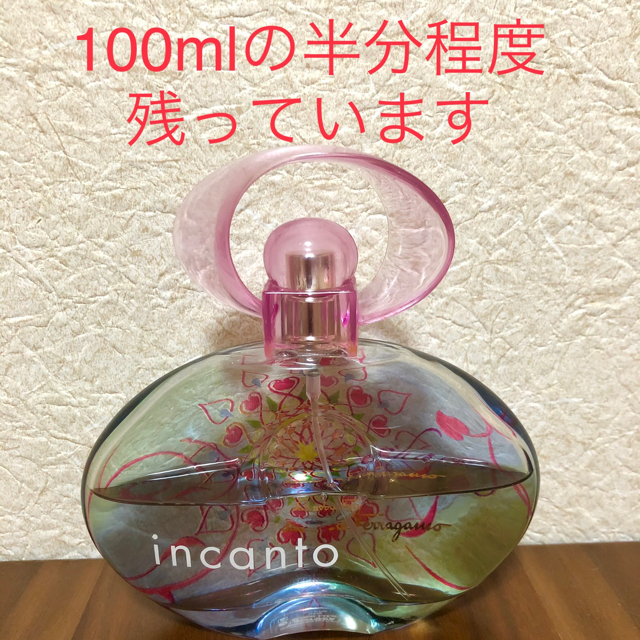 新着セール 3本セット サルヴァトーレ フェラガモ 香水 インカント その他 新着セール 3本セット サルヴァトーレ フェラガモ 香水 インカント その他