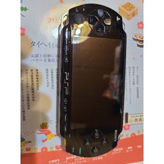 プレイステーションポータブル(PlayStation Portable)のPSP 1000 中古(携帯用ゲーム機本体)