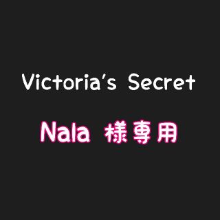 ヴィクトリアズシークレット(Victoria's Secret)のPINK  ５足セット　アンクルソックス(ソックス)