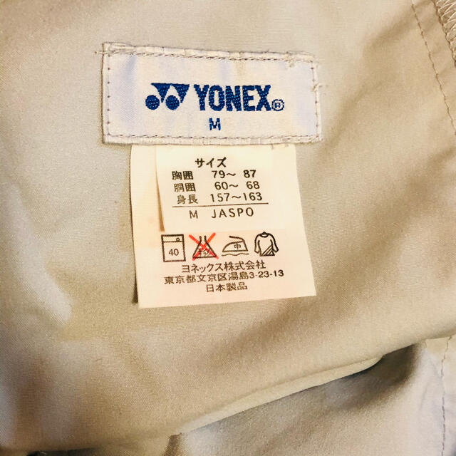 YONEX(ヨネックス)のヨネックス ハーフパンツ  メンズのパンツ(ショートパンツ)の商品写真