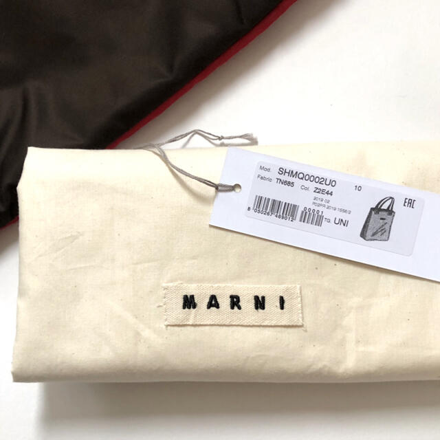 新品 マルニ MARNI バイカラー ナイロン トートバッグ ユニセックス 9