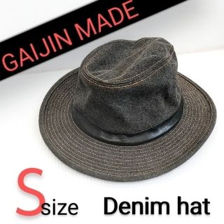 ガイジンメイド(GAIJIN MADE)の【GAIJIN MADE】デニムハット / Ｓsize  帽子  USED(ハット)