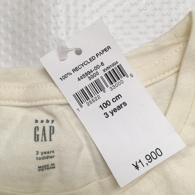 GAP(ギャップ)のTシャツ　GAP 100 キッズ/ベビー/マタニティのキッズ服女の子用(90cm~)(Tシャツ/カットソー)の商品写真