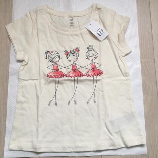 ギャップ(GAP)のTシャツ　GAP 100(Tシャツ/カットソー)