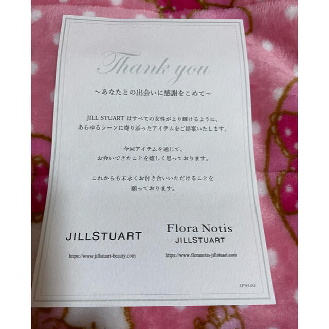 JILLSTUART(ジルスチュアート)のJILLSTUART🎀2020クリスマスコフレ限定✩.*˚ コスメ/美容のキット/セット(コフレ/メイクアップセット)の商品写真