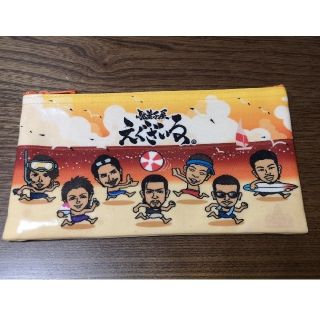 エグザイル(EXILE)の居酒屋えぐざいる 駄菓子屋えぐざいる ポーチ オカザイル タオル(ミュージシャン)