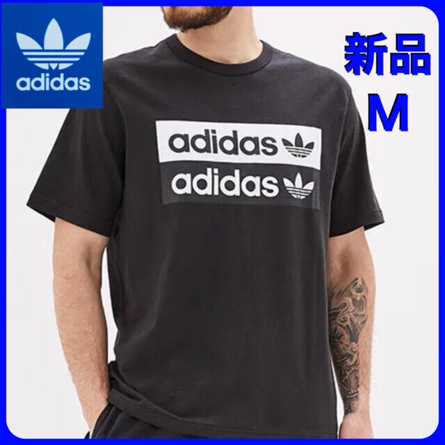 adidas(アディダス)の新品！adidas Ｔシャツ　Ｍ メンズのトップス(Tシャツ/カットソー(半袖/袖なし))の商品写真