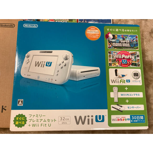 Wii U ファミリープレミアムセット＋バランスWiiボード＋おまけソフトセット