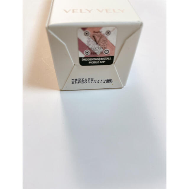 VELY VELY ブリーブリー  PEACH SKIN SUNCREAM コスメ/美容のボディケア(日焼け止め/サンオイル)の商品写真