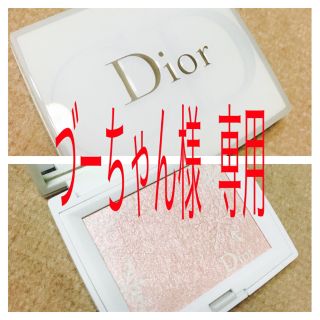 クリスチャンディオール(Christian Dior)のディオールスノー チーク 新品(チーク)