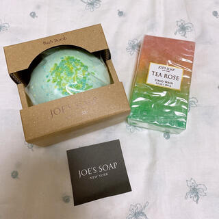 JOE'S SOAP グラスソープ　バスボム(ボディソープ/石鹸)