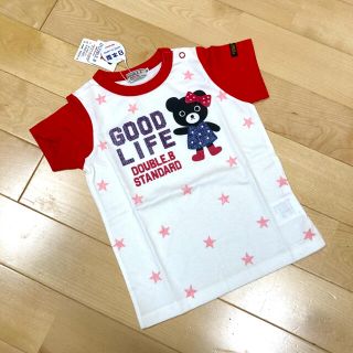 ダブルビー(DOUBLE.B)の★新品★90㎝　ダブルビー　デニムロゴプリント半袖Tシャツ ミキハウス(Tシャツ/カットソー)