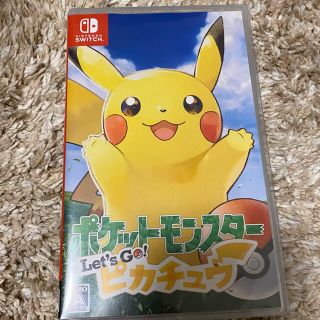 ポケットモンスター Let’s Go！ ピカチュウ Switch(家庭用ゲームソフト)