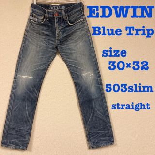 エドウィン(EDWIN)のEDWIN Blue trip 503 slim straight 30×32(デニム/ジーンズ)