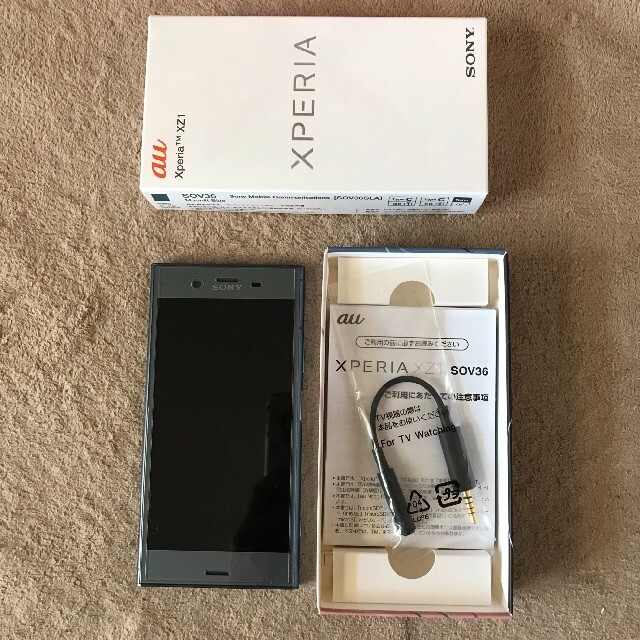 au xperia xz1 sov36  美品。新品ガラスフィルム付き。