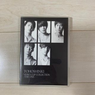 トウホウシンキ(東方神起)の東方神起　DVD(ミュージック)