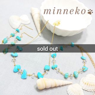 ターコイズとクリアビーズのネックレス+ブレスレット+ピアス(イヤリング)セット(ネックレス)