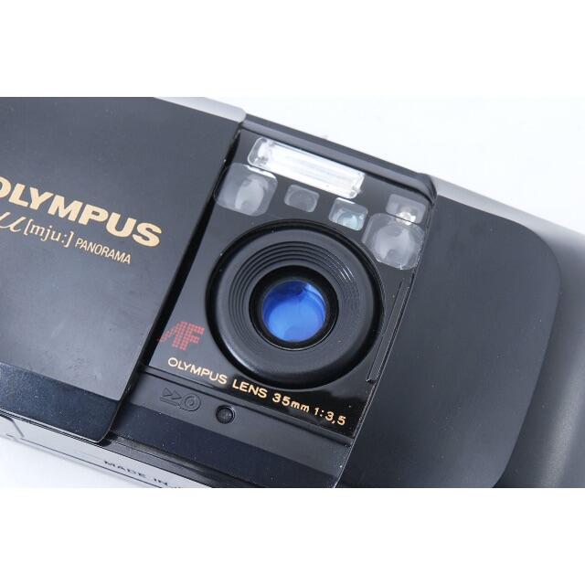 Olympus mju panorama 動作品 Olympus mju panorama 動作品