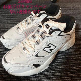 New Balance - ニューバランス452 23.5㎝ 24時間お値下げ ...