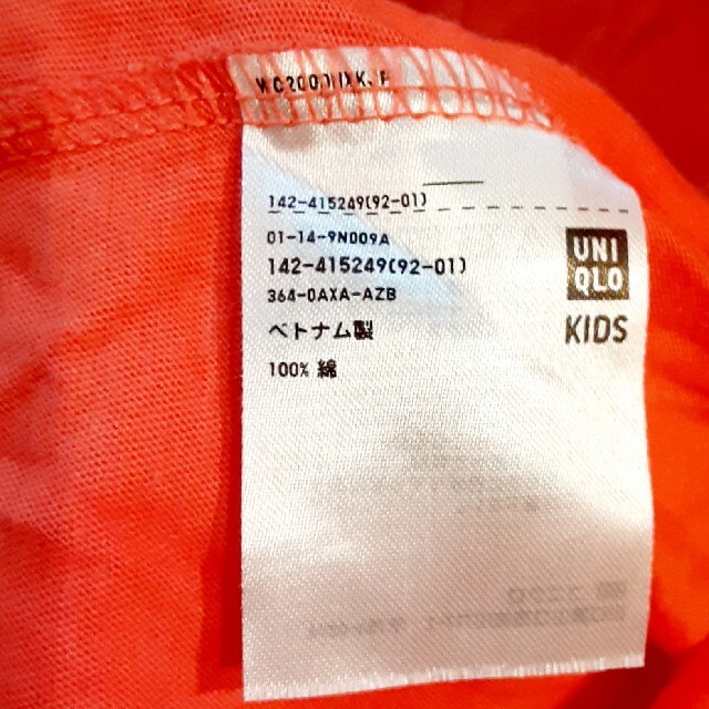 UNIQLO(ユニクロ)のユニクロ　チュニック　150 キッズ/ベビー/マタニティのキッズ服女の子用(90cm~)(Tシャツ/カットソー)の商品写真