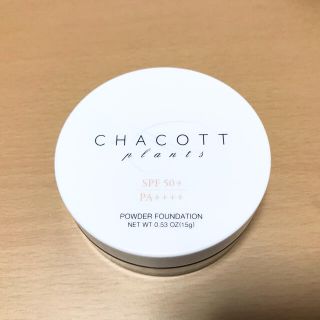 チャコット(CHACOTT)の【アニメ様専用】CHACOTT パウダーファンデーション(ファンデーション)