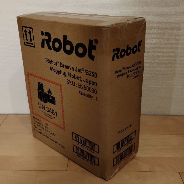 iRobot(アイロボット)の【ゆず様専用】IROBOT ブラーバジェット250　新品未使用 スマホ/家電/カメラの生活家電(掃除機)の商品写真