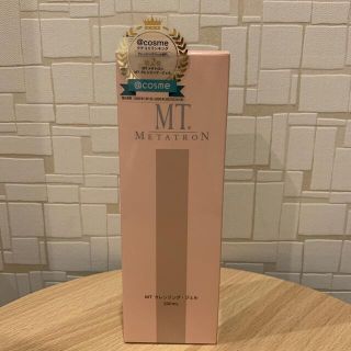 エムティー(mt)のMT クレンジングジェル 200ml(クレンジング/メイク落とし)