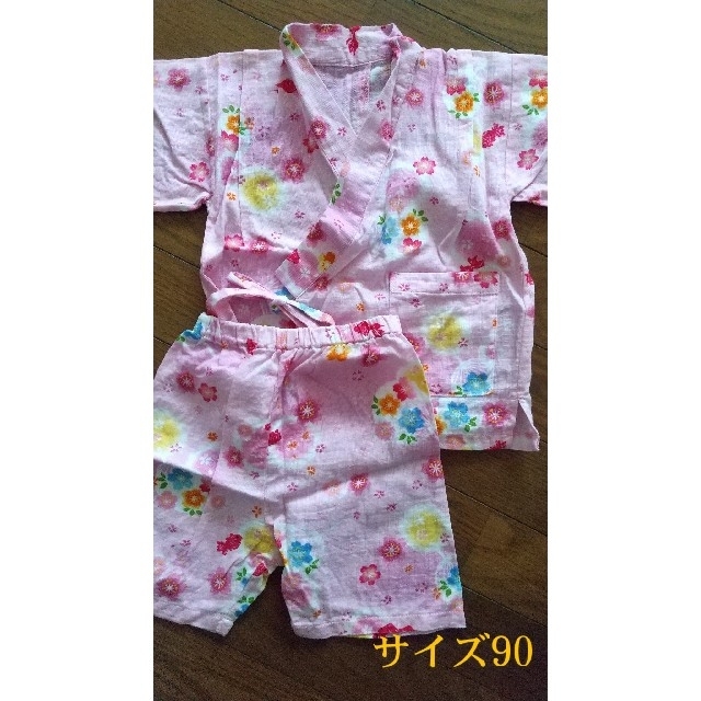 motherways(マザウェイズ)のマザウェイズ 甚平 サイズ90 キッズ/ベビー/マタニティのキッズ服女の子用(90cm~)(甚平/浴衣)の商品写真