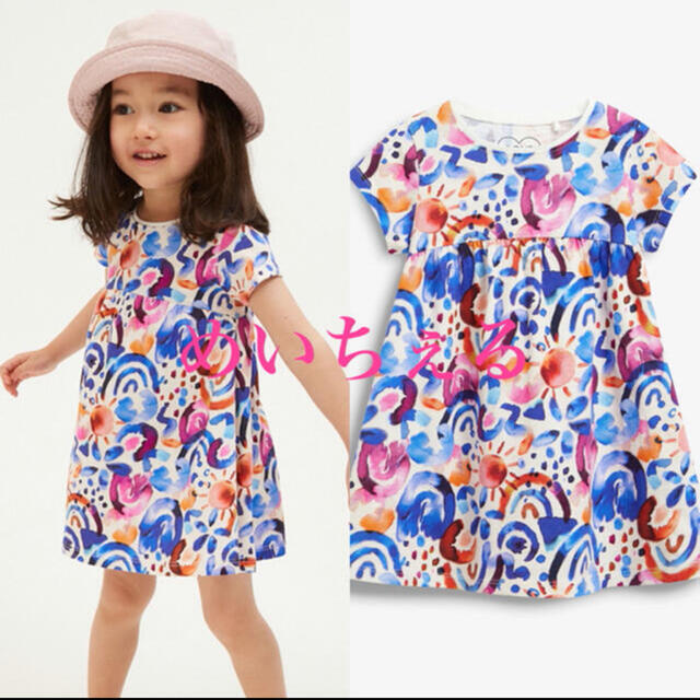 NEXT(ネクスト)の専用ページ🌿🕊（4-5y） キッズ/ベビー/マタニティのキッズ服女の子用(90cm~)(ワンピース)の商品写真