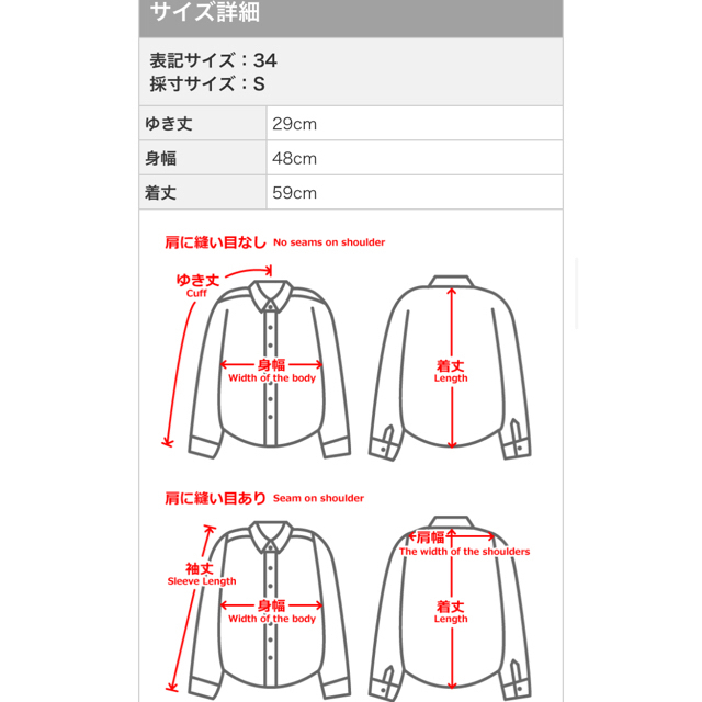 LOUIS VUITTON(ルイヴィトン)のヴィトンブラウス レディースのトップス(シャツ/ブラウス(半袖/袖なし))の商品写真